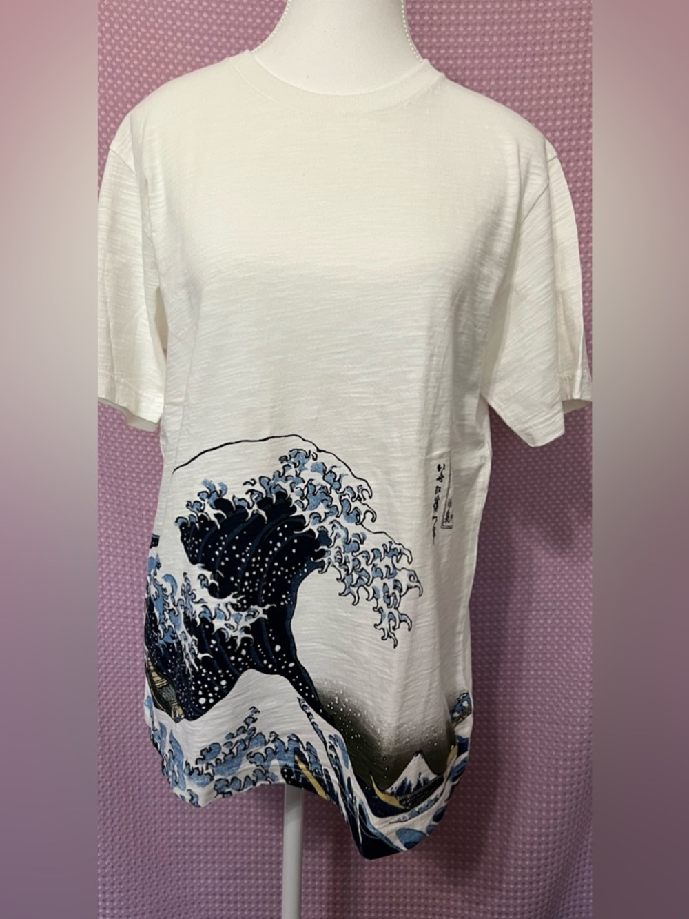 Uniqlo White Tee with Blue Wave Print